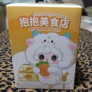 Yooki- Gourmet Restaurant Blind Box Plushie
